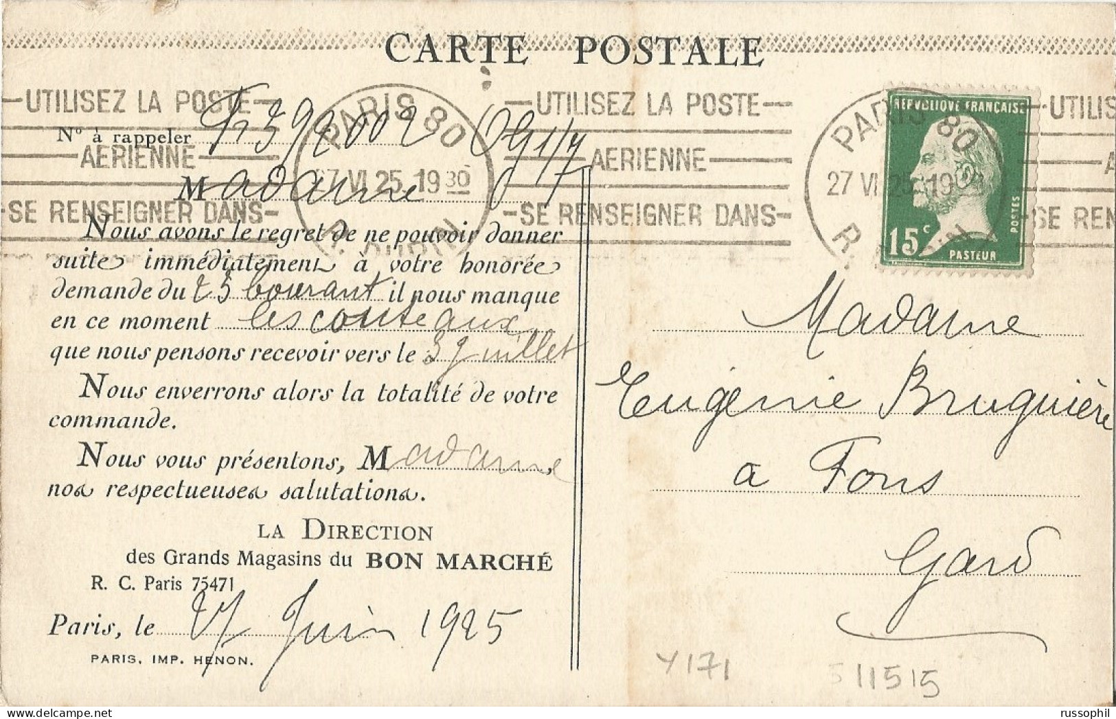 FRANCE - Yv. 171 ROULETTE (DENTS MASSICOTEES) FRANKING PC (AU BON MARCHE)  - 1925 - Coil Stamps