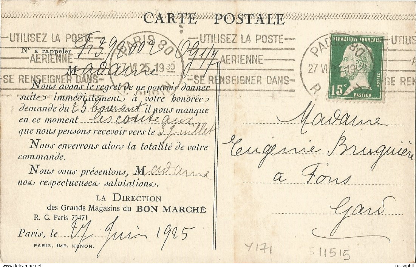 FRANCE - Yv. 171 ROULETTE (DENTS MASSICOTEES) FRANKING PC (AU BON MARCHE)  - 1925 - Rollo De Sellos