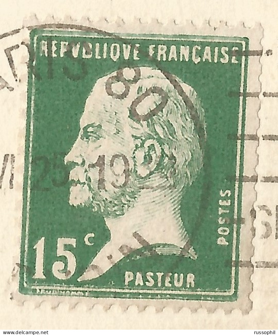 FRANCE - Yv. 171 ROULETTE (DENTS MASSICOTEES) FRANKING PC (AU BON MARCHE)  - 1925 - Rollo De Sellos