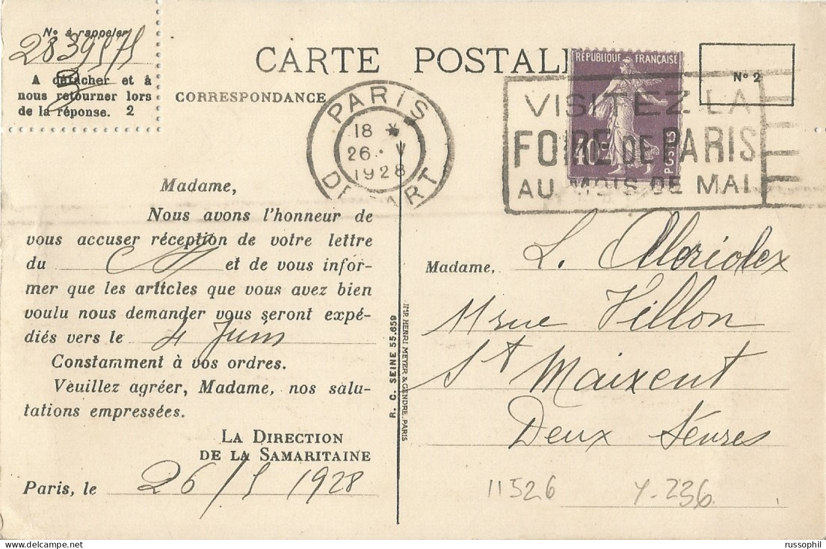 FRANCE - Yv. 236 ROULETTE (DENTS MASSICOTEES) FRANKING PC (LA SAMARITAINE) - 1928 - Francobolli In Bobina