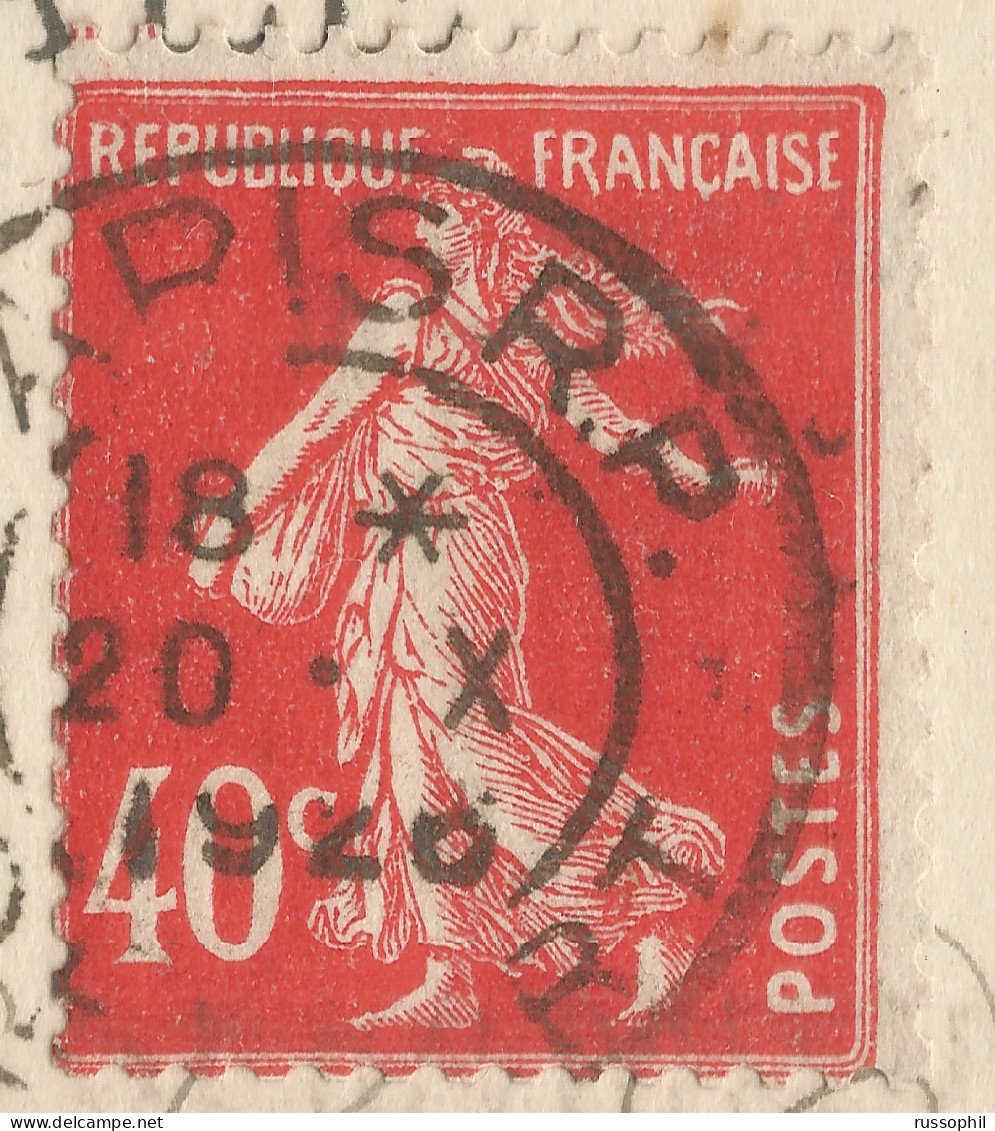 FRANCE - Yv. 194 ROULETTE (DENTS MASSICOTEES) FRANKING PC (LA SAMARITAINE) - 1926 - Rollo De Sellos