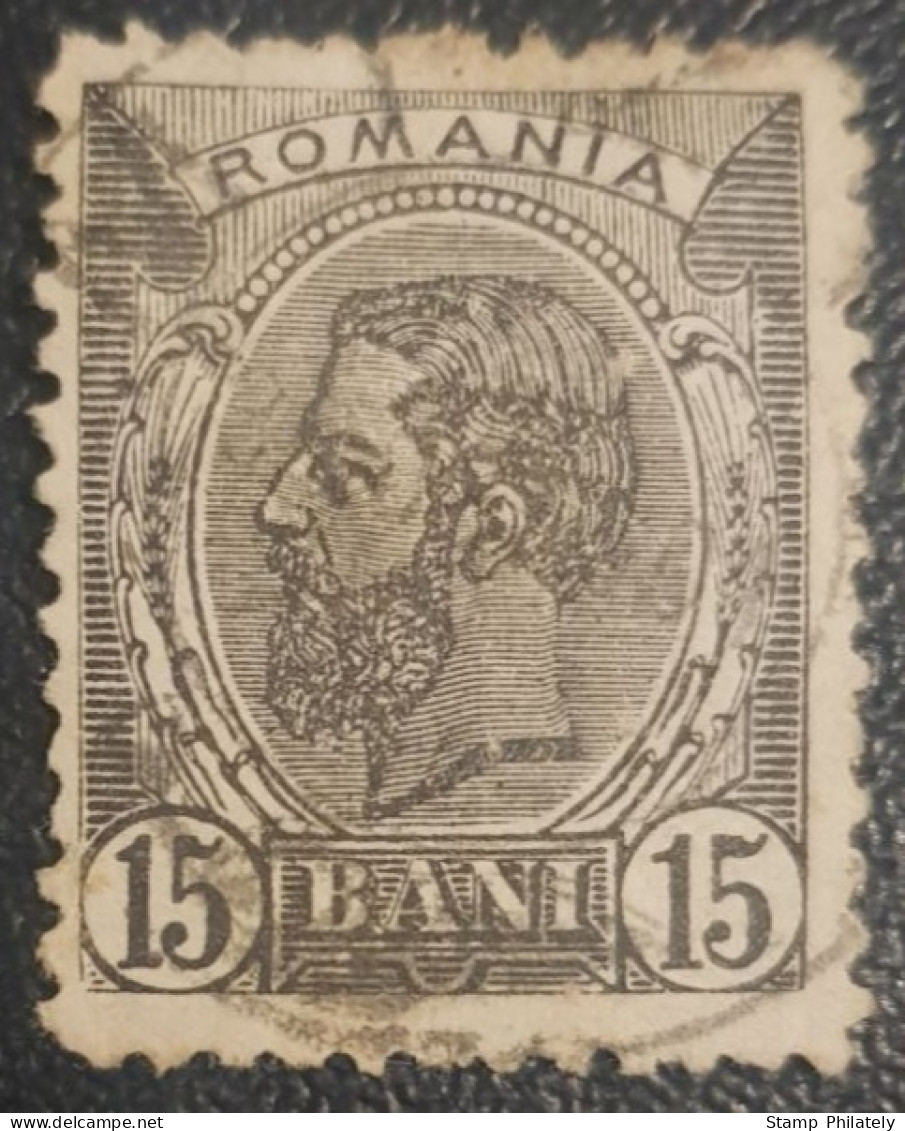 Romania 15B Used Stamp Classic King Karl - Usado
