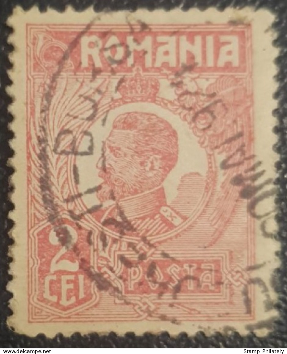 Romania 2L Used Stamp Postmark King Ferdinand - Oblitérés