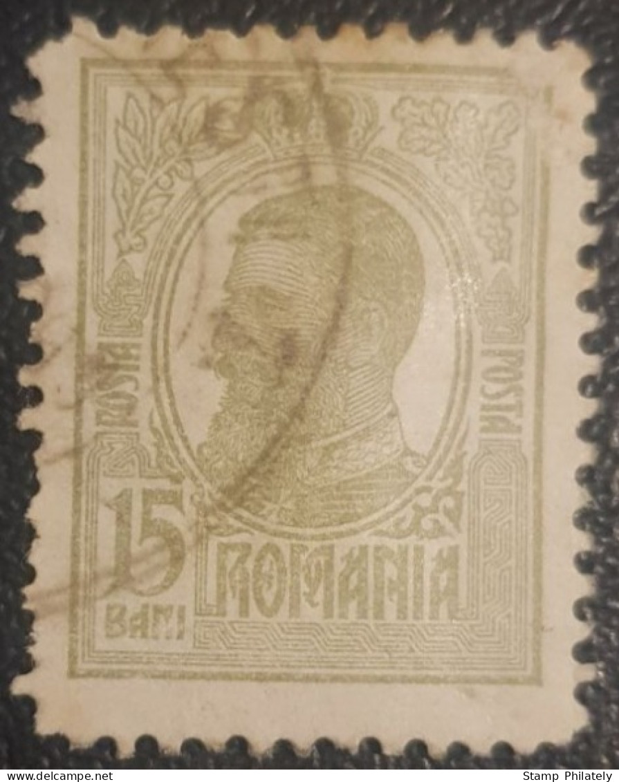 Romania 15B Used Stamp Classic King Karl - Usado