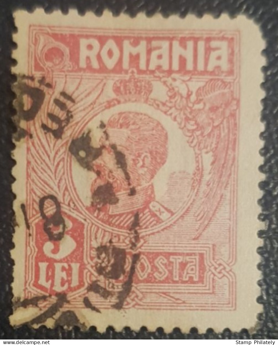 Romania 3L Used Classic Stamp King Ferdinand - Usado