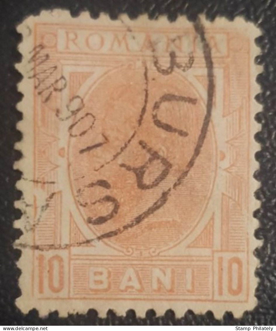 Romania 10B Used Postmark Stamp King Karl - Usati