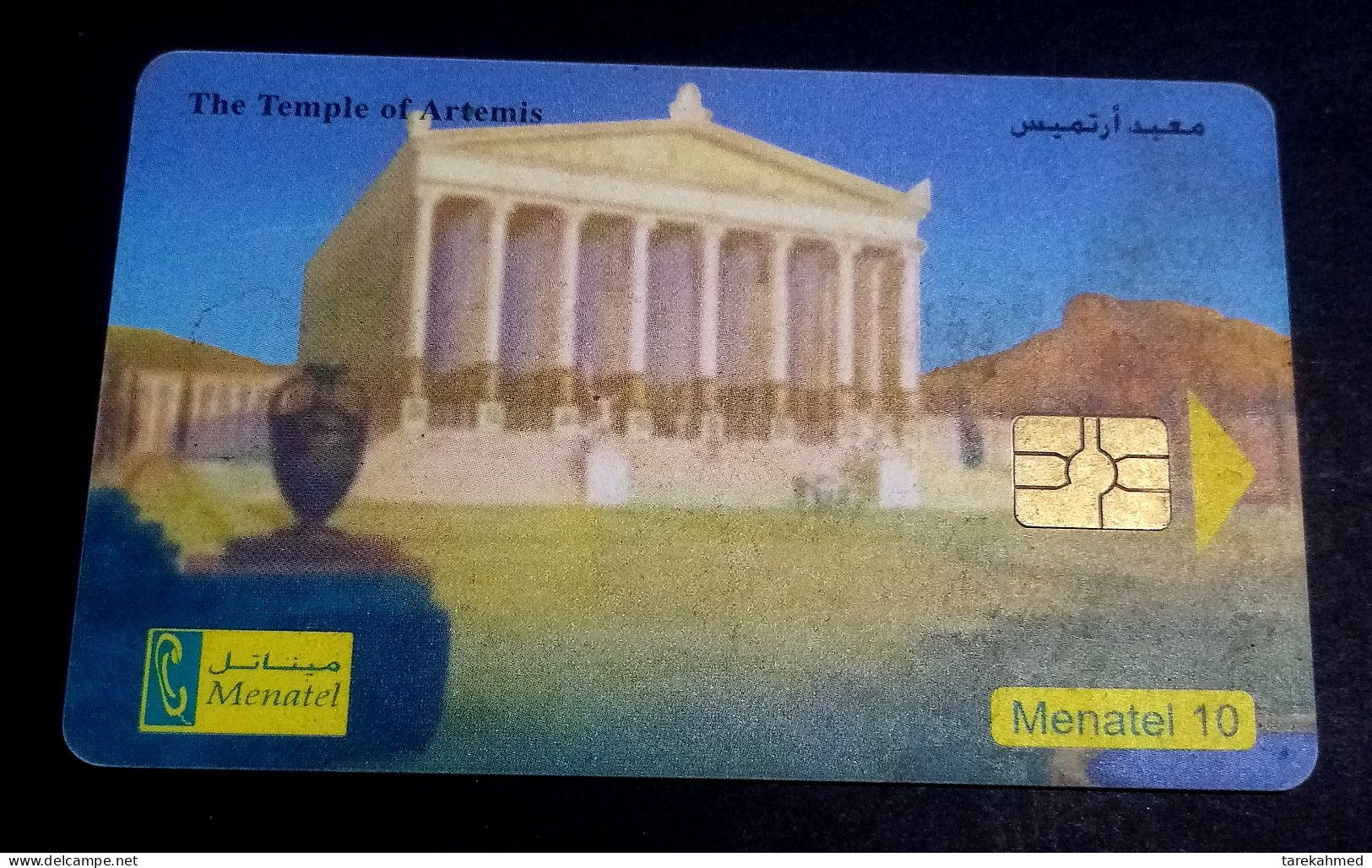 Egypt: Prepaid Phonecard, Menatel, Value 10 L.E., The Temple Of Artemis,electronic Chip - Egitto