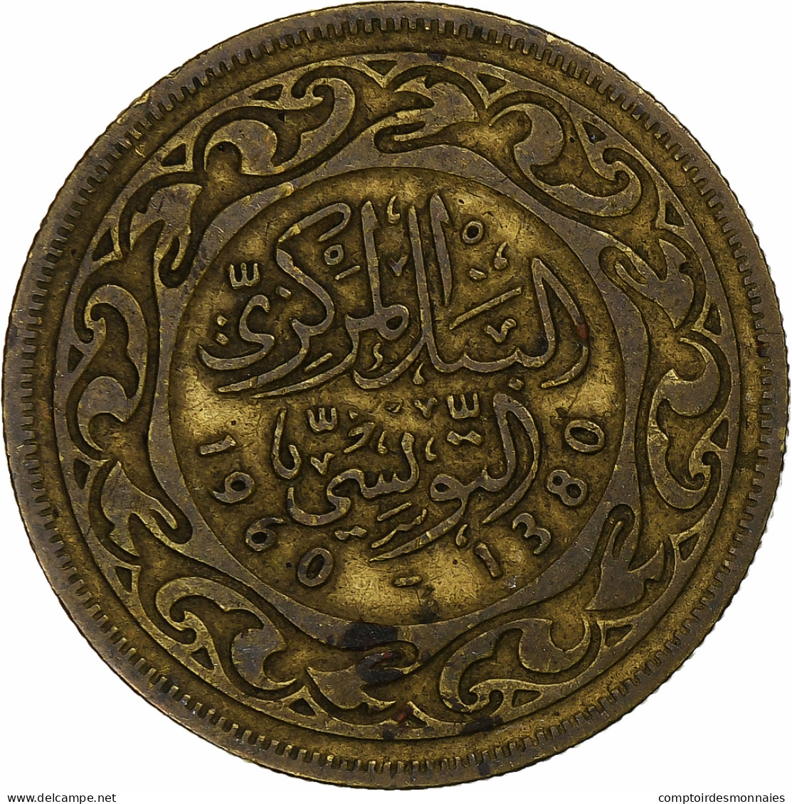 Tunisie, 50 Millim, AH 1380/1960 - Tunisia