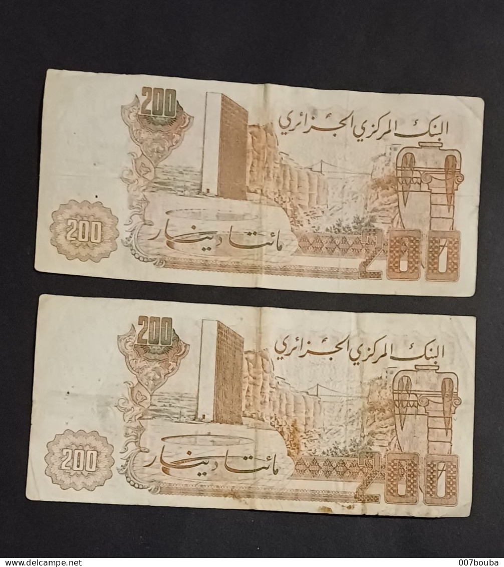 ALGÉRIE/ 5x 200 DINARS - Algérie