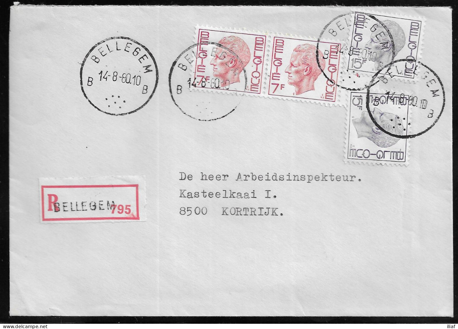 Belgium. Stamps Sc. 759, 769 On Registered Commercial Letter, Sent From Bellegem On 14.08.1980 For Kortrijk - 1970-1980 Elström