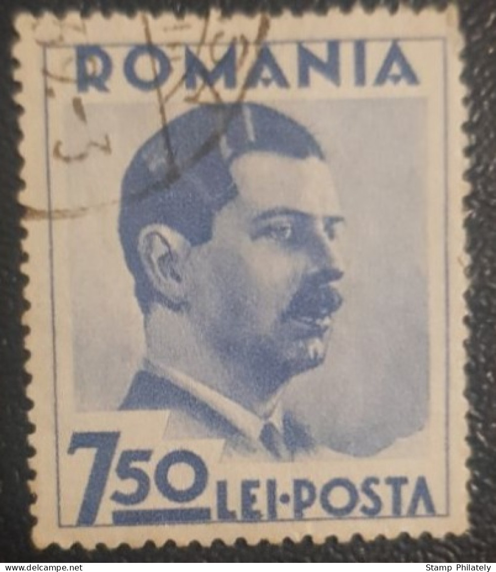 Romania 7.5L Used Stamp King Carol - Gebraucht