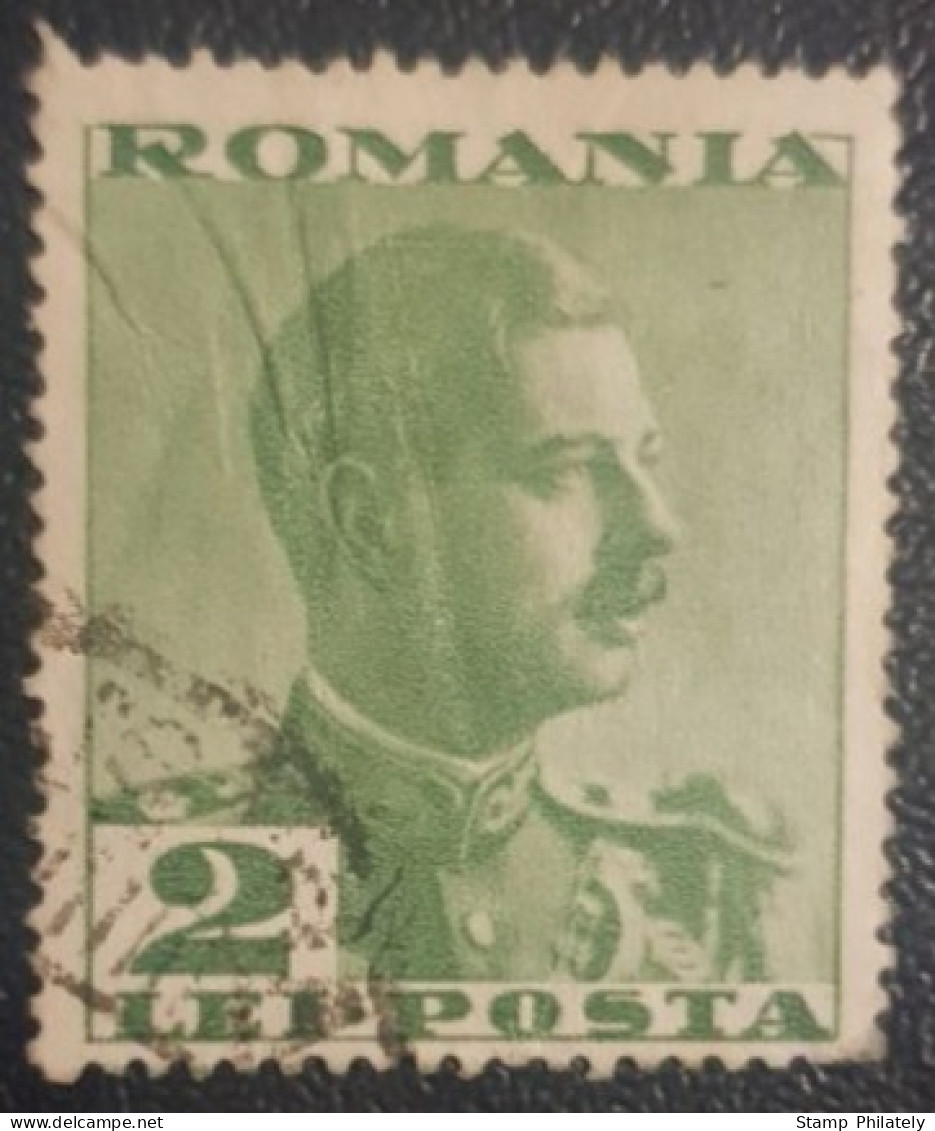Romania 2L Used Stamp King Carol - Gebraucht