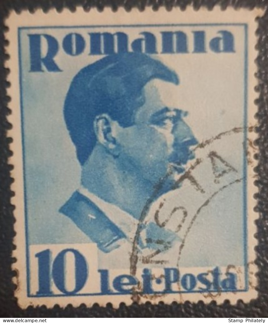 Romania 10L Used Stamp King Carol - Gebruikt