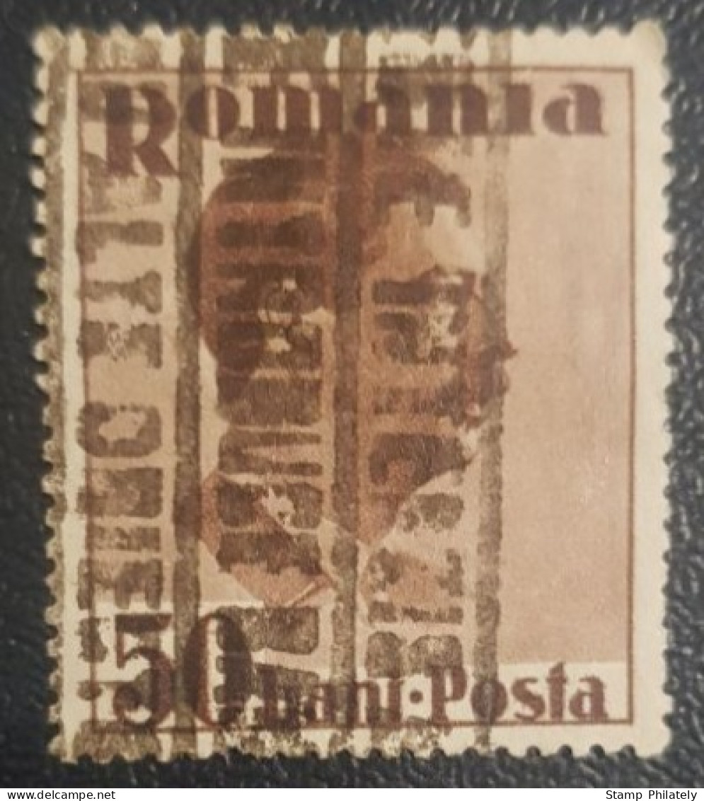 Romania 50L Used Postmark Stamp King Carol - Gebraucht