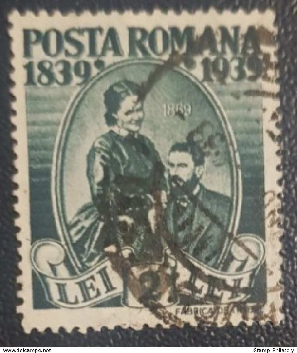 Romania 2L Used Stamp King Carol 1939 - Oblitérés