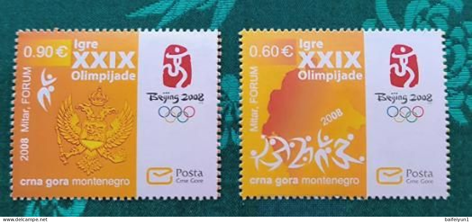 Montenegro 2008 BeiJing Olympic Game Stamps 2v - Summer 2008: Beijing