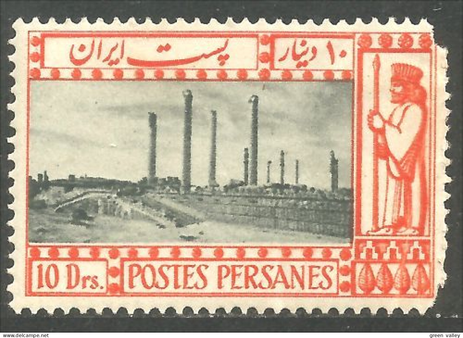 514 Iran 1935 Ruines Persepolis MH * Neuf (IRN-213) - Monumenti