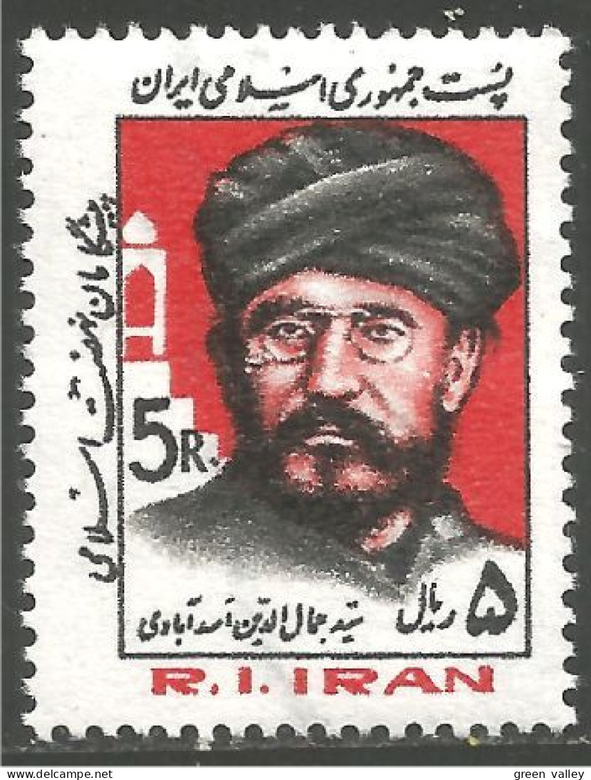 514 Iran 1984 Jamal Assadabadi MNH ** Neuf SC (IRN-185b) - Islam