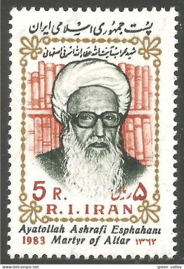 514 Iran 1983 Ayatollah Ashrafi MNH ** Neuf SC (IRN-182b) - Islam