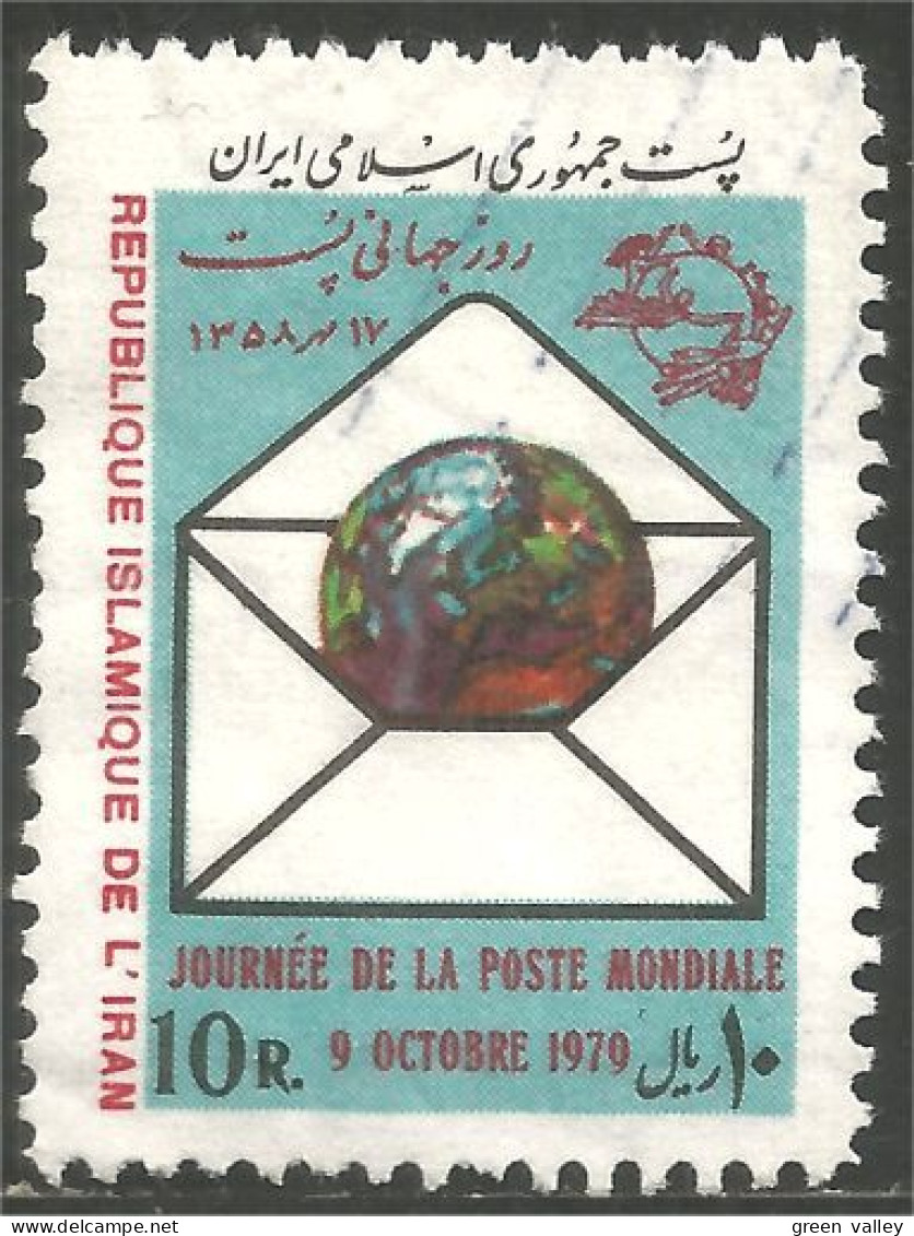 514 Iran UPU 1979 (IRN-136) - Post