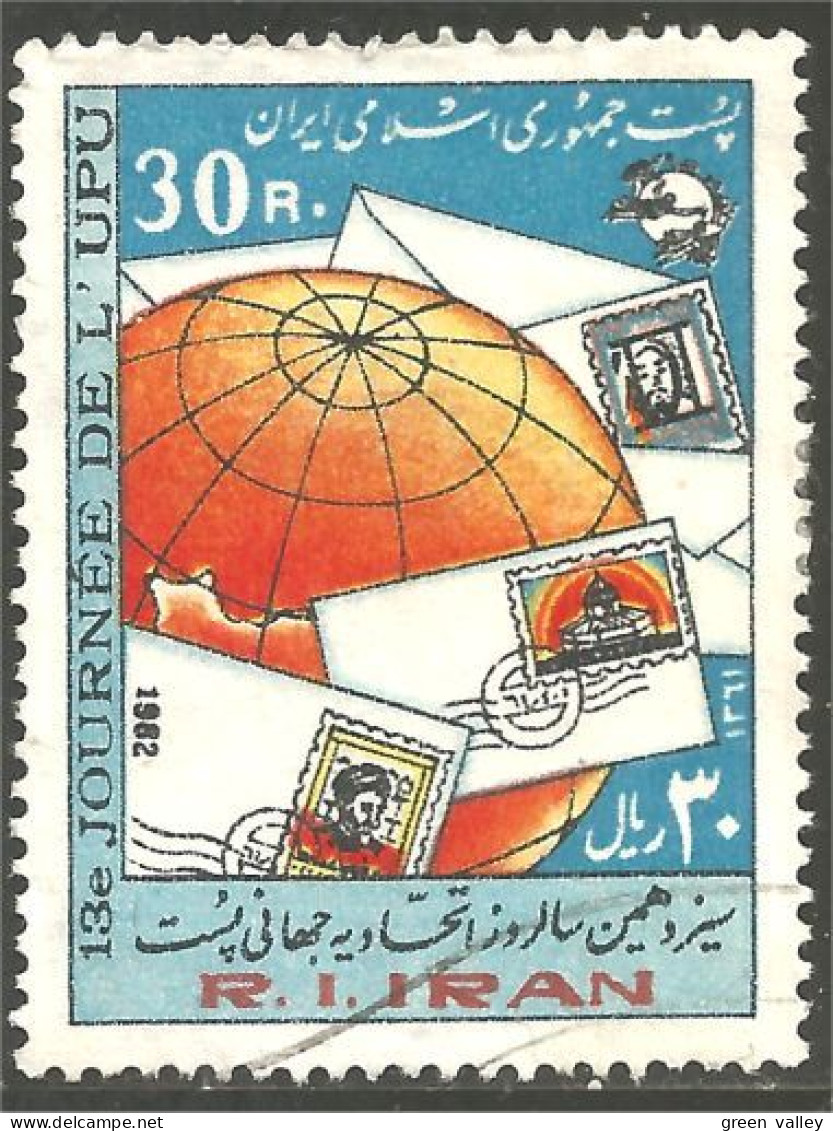 514 Iran UPU 1982 (IRN-133) - U.P.U.