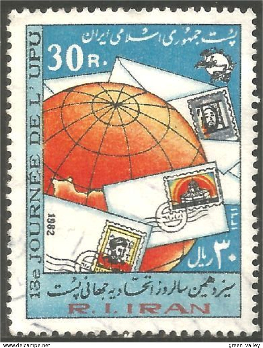 514 Iran UPU 1982 (IRN-131) - U.P.U.