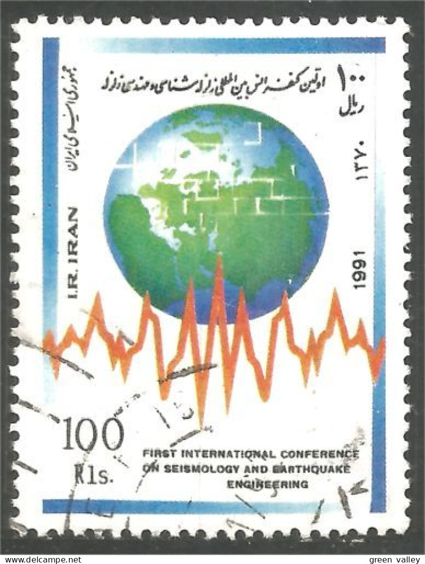514 Iran Earthquake Conference Seismology Seismology (IRN-106) - EHBO