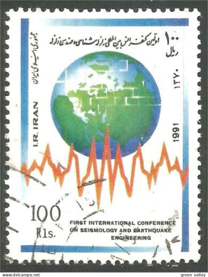 514 Iran Earthquake Conference Seismology Seismology (IRN-106) - Secourisme