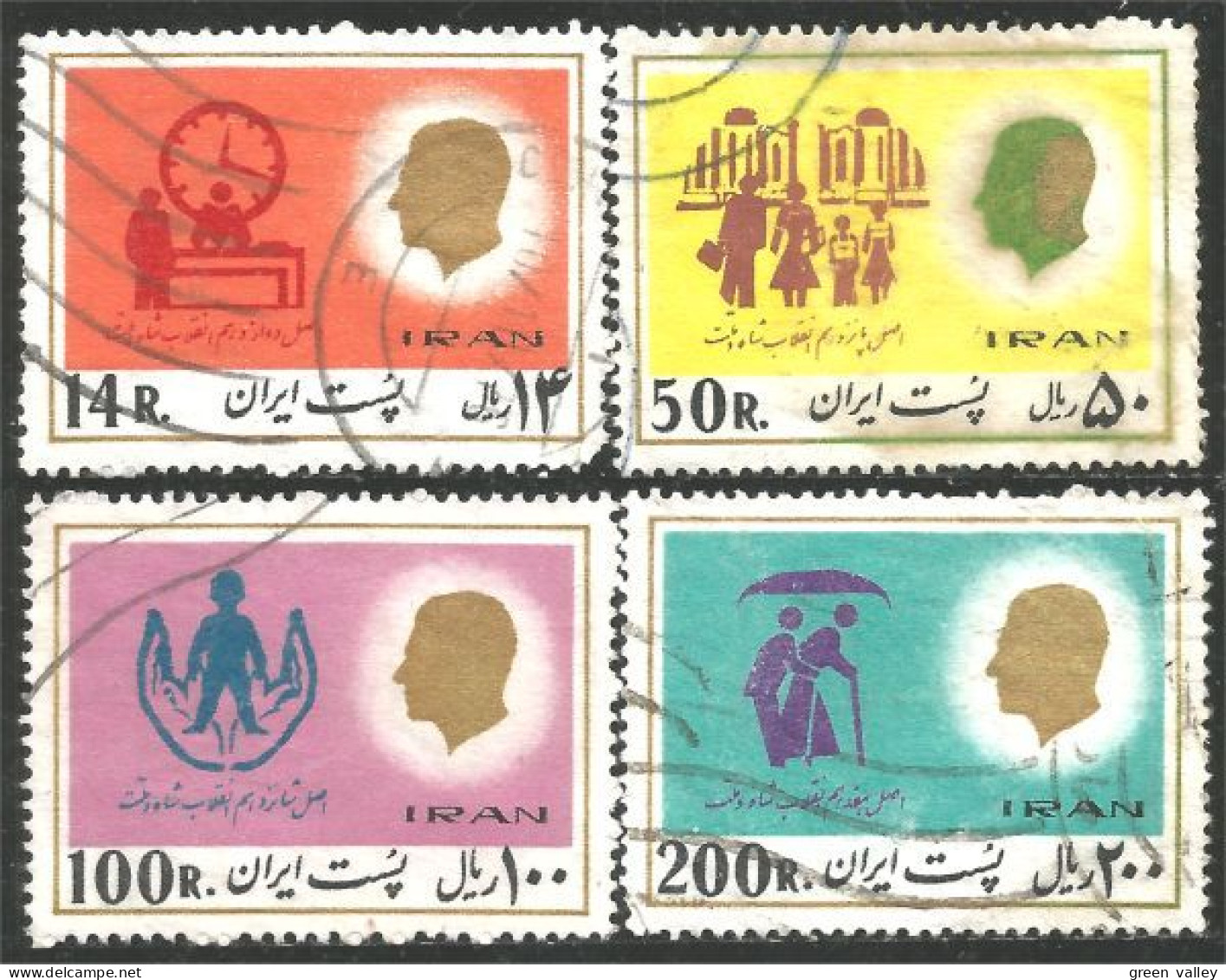 514 Iran Education Service Social Security (IRN-102) - Médecine