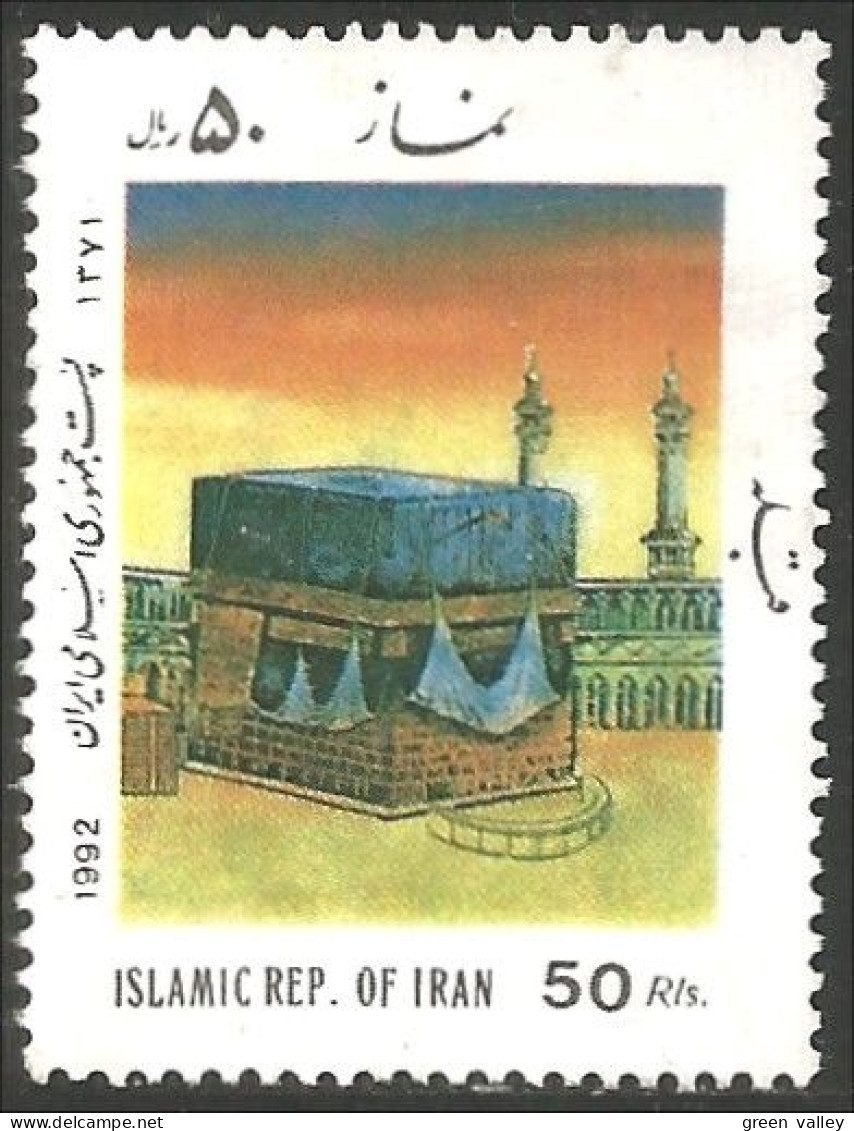 514 Iran 1992 Kaaba Ka'aba La Mecque Mecca MNH ** Neuf SC (IRN-68b) - Islam