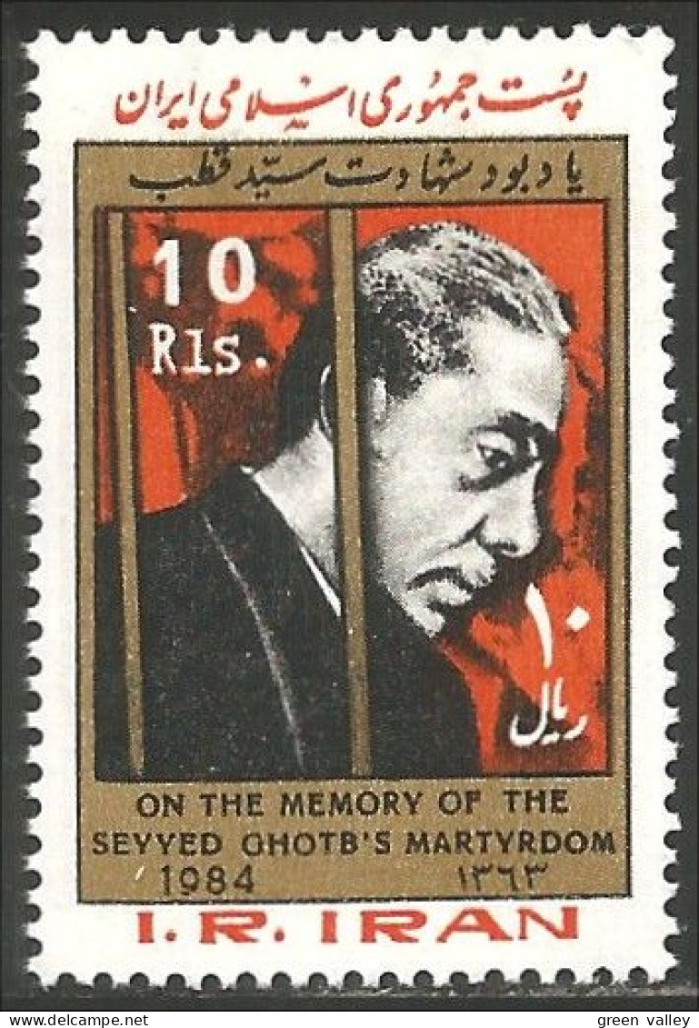 514 Iran 1984 Seyyed Ghotb MNH ** Neuf SC (IRN-61a) - Iran