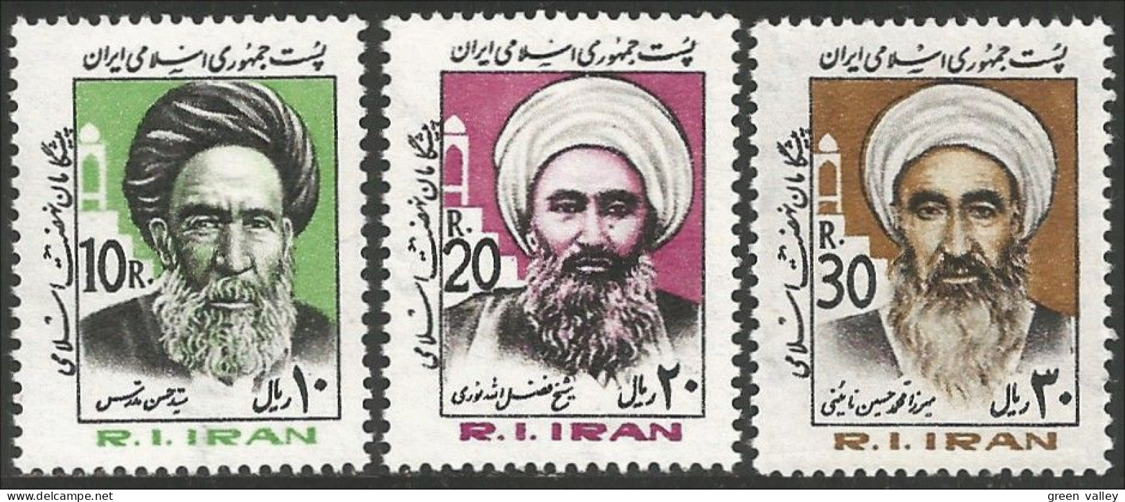 514 Iran Religious Religieux MNH ** Neuf SC (IRN-55b) - Islam