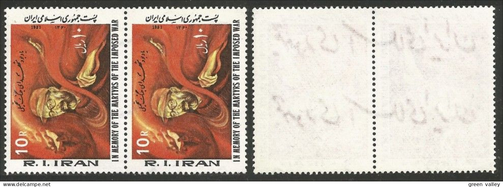514 Iran 1981 General Chamran Pair Complete Watermark MNH ** Neuf SC (IRN-46) - Iran