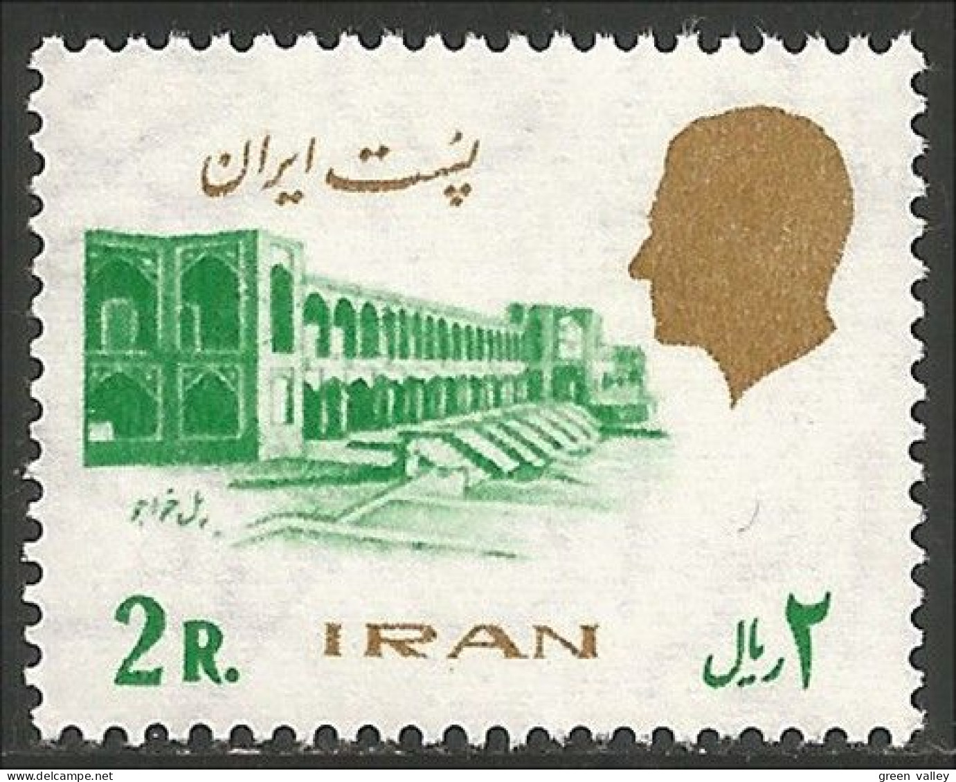 514 Iran 1978 Pont Khajou Bridge MNH ** Neuf SC (IRN-45) - Puentes