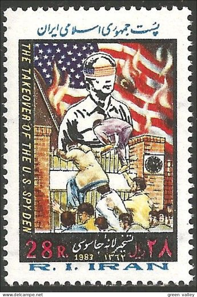 514 Iran Drapeaux Flags MNH ** Neuf SC (IRN-18) - Briefmarken