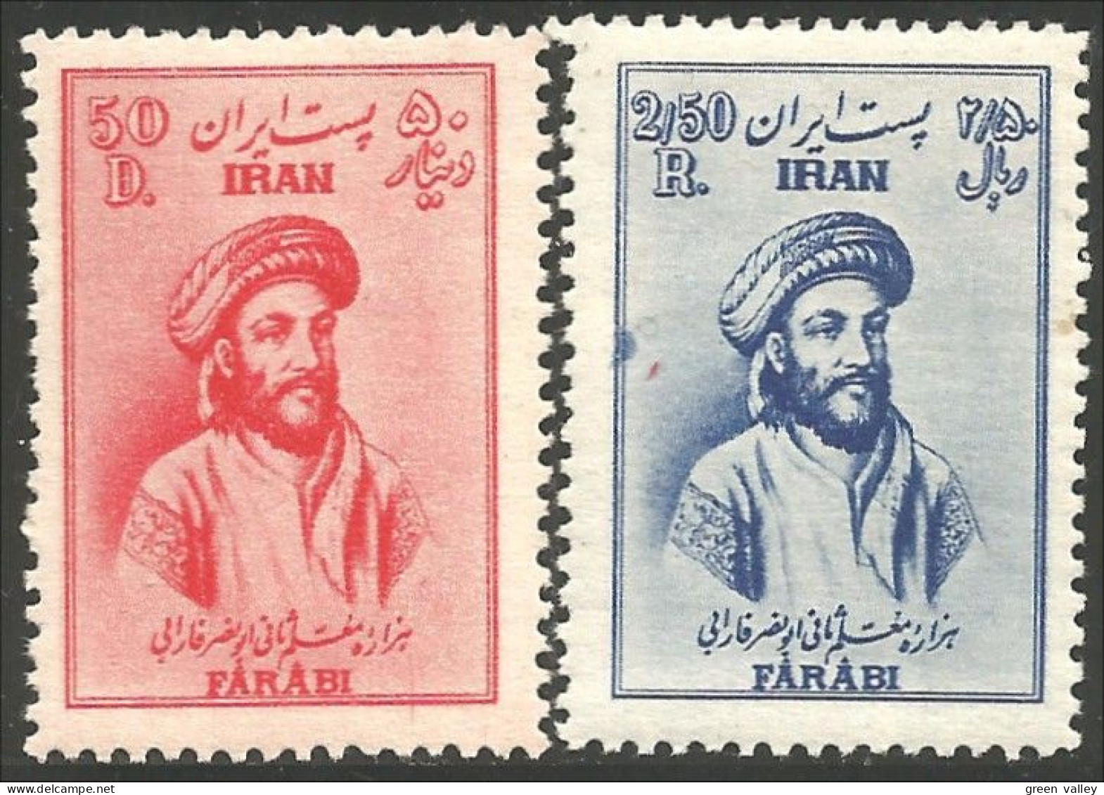 514 Iran 1951 Philosophe Farabi Philosopher MH Very Lightly * Neuf Légère (IRN-42) - Iran