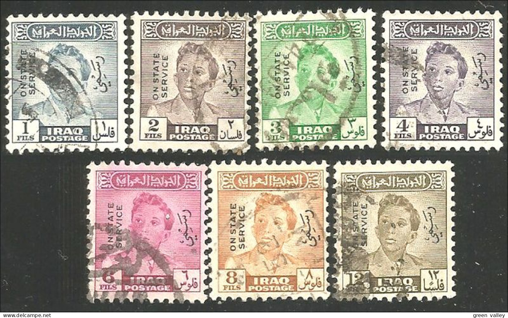 512 Irak King Faisal II Officials Service (IRK-44) - Iraq