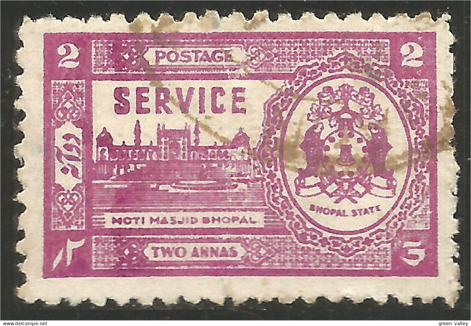 505 Inde Bhopal Armoiries Coat Of Arms (INS-246) - Timbres