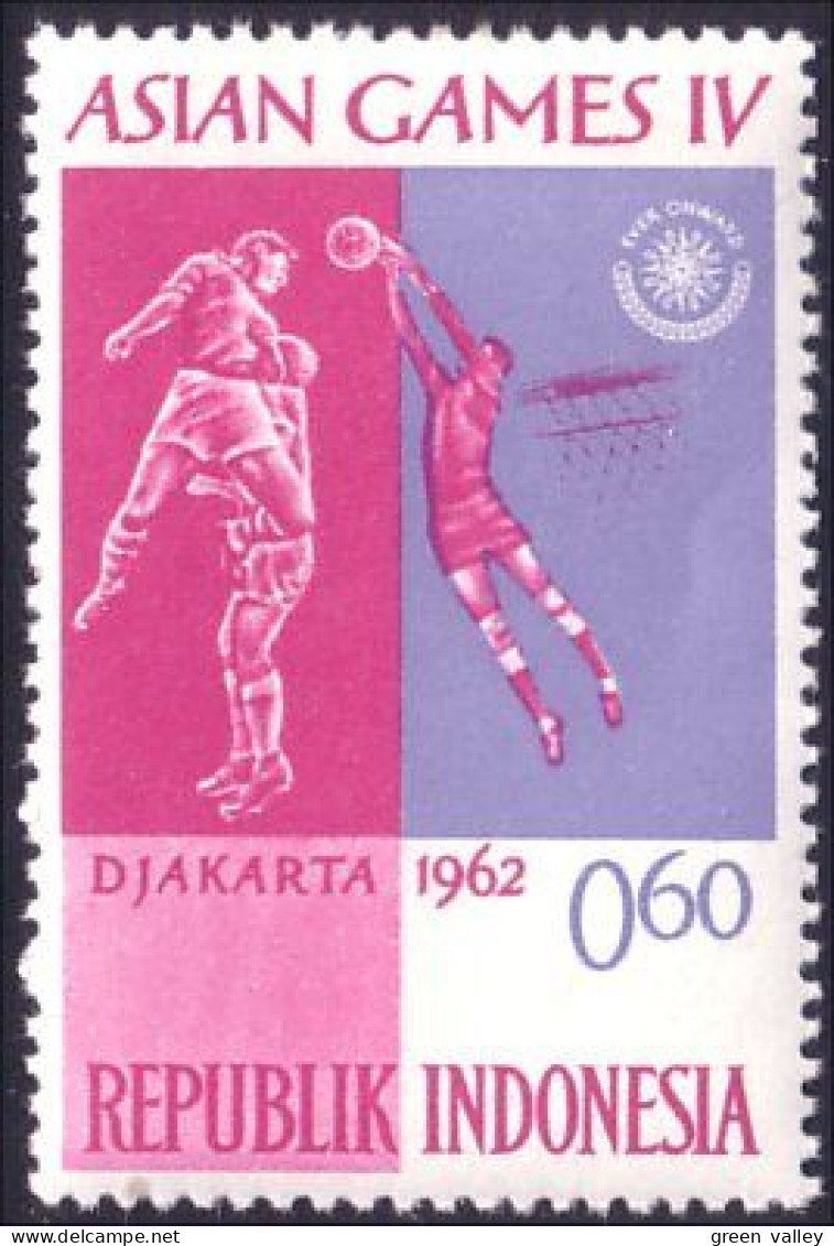 500 Indonesia Football Soccer MVLH * Neuf CH Tres Legere (IDS-45) - Copa Asiática (AFC)