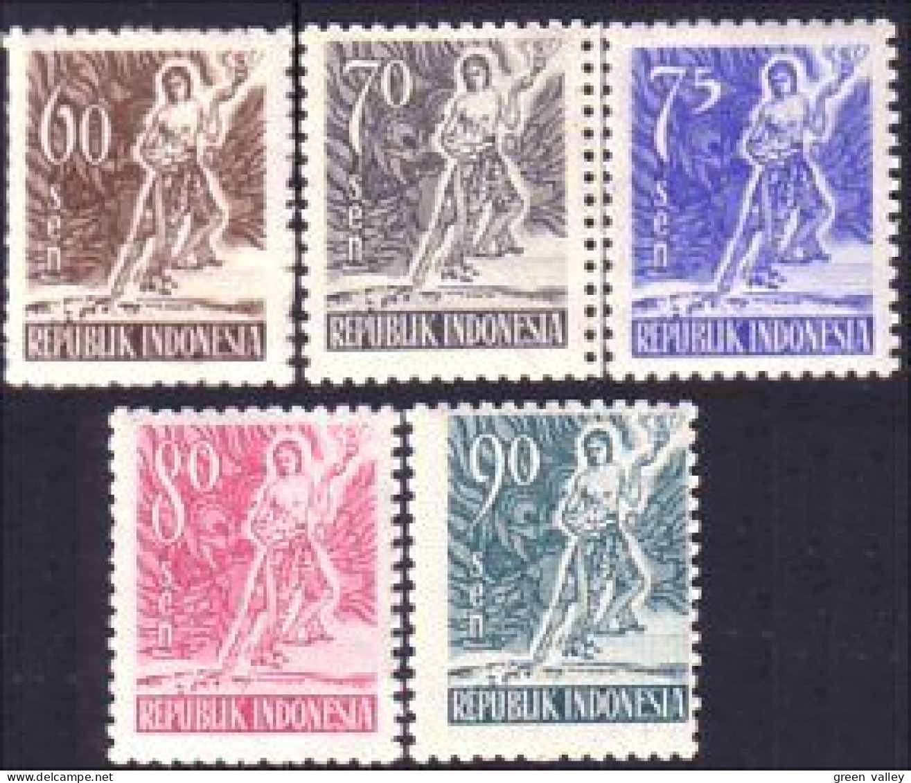 500 Indonesia 5 Stamps Mythological Hero MVLH * Neuf CH Tres Legere (IDS-8) - Mythology