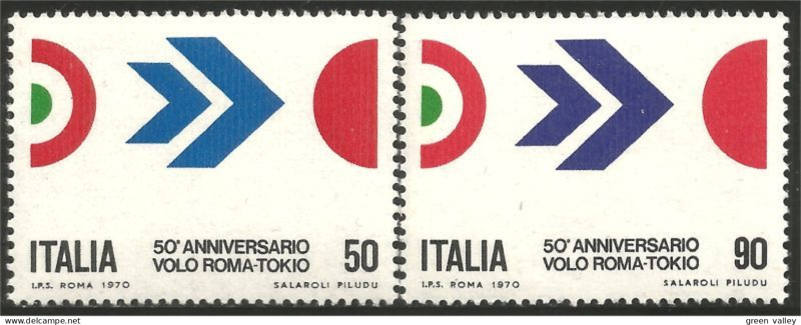 520 Italy Vol Rome Tokyo 1920 Flight 50th Anniversary Aniversaire MNH ** Neuf SC (ITA-112a) - 1961-70: Mint/hinged