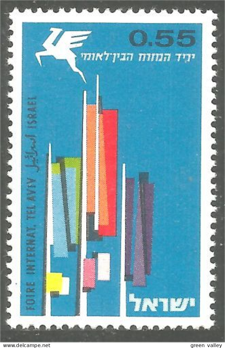 518 Israel Flags Drapeaux MNH ** Neuf SC (ISR-81) - Timbres