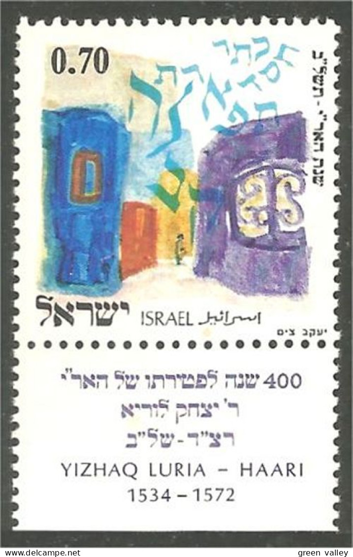 518 Israel Rabin Yizhaq Luria Ari Haari TAB MNH ** Neuf SC (ISR-70) - Other & Unclassified