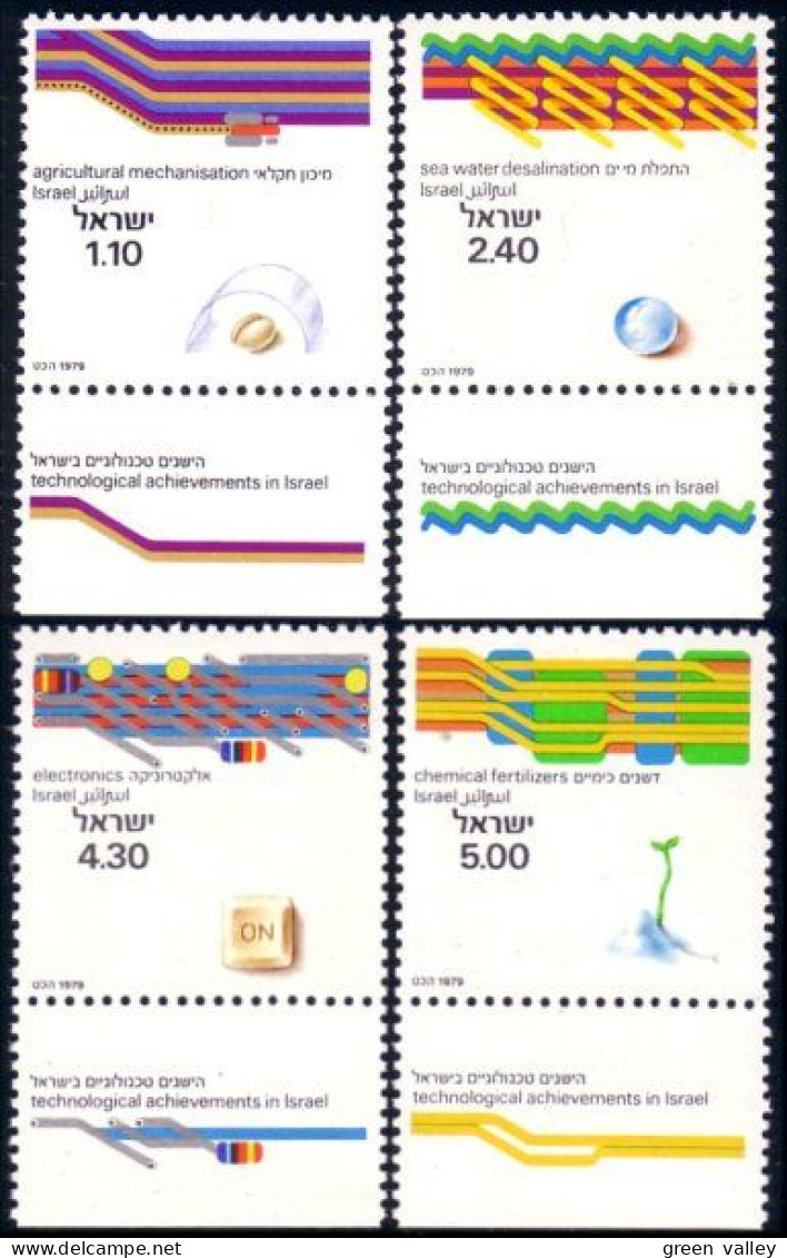 518 Israel Technology MNH ** Neuf SC (ISR-25a) - Neufs (avec Tabs)