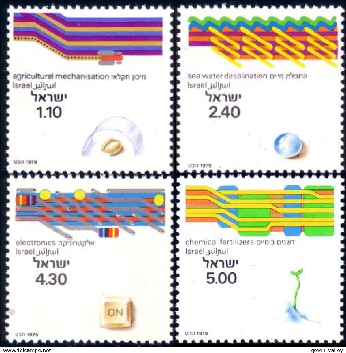 518 Israel Technology MNH ** Neuf SC (ISR-26a) - Nuevos (sin Tab)