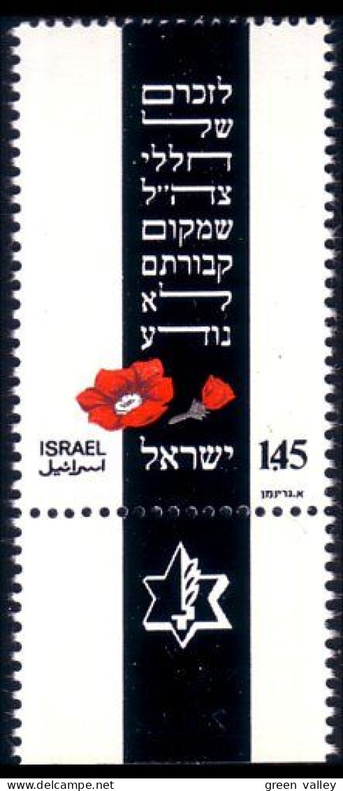 518 Israel MIA Soldier Missing In Action Soldat MNH ** Neuf SC (ISR-15a) - Nuovi (con Tab)