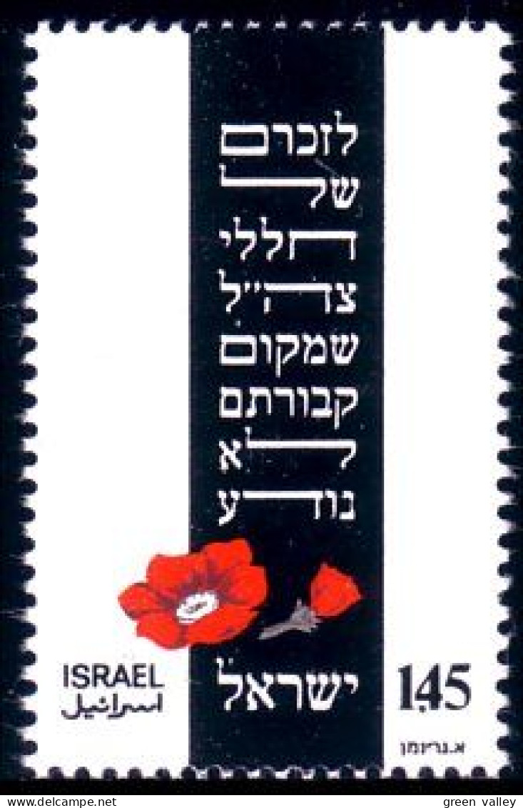 518 Israel MIA Soldier Missing In Action Soldat MNH ** Neuf SC (ISR-16a) - Ungebraucht (ohne Tabs)