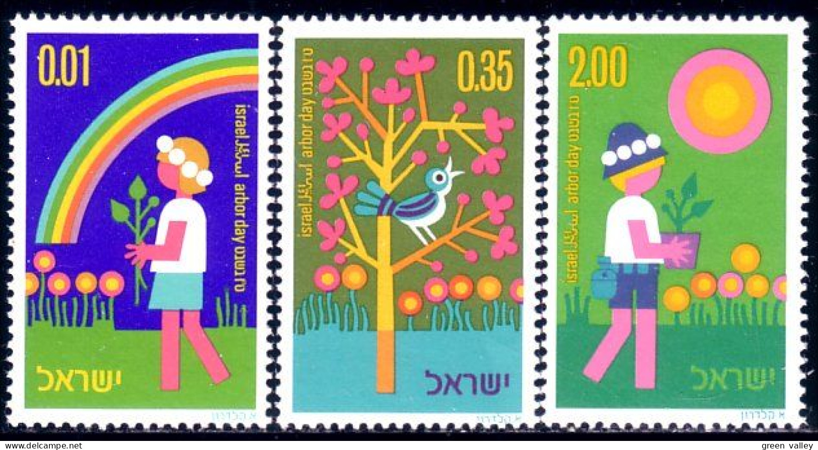 518 Israel Enfant Child Fleur Flower Bird Oiseau MNH ** Neuf SC (ISR-14a) - Ungebraucht (ohne Tabs)