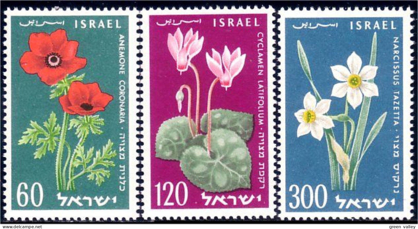 518 Israel Cyclamen Anemone Narcisse MNH ** Neuf SC (ISR-5a) - Ongebruikt (zonder Tabs)