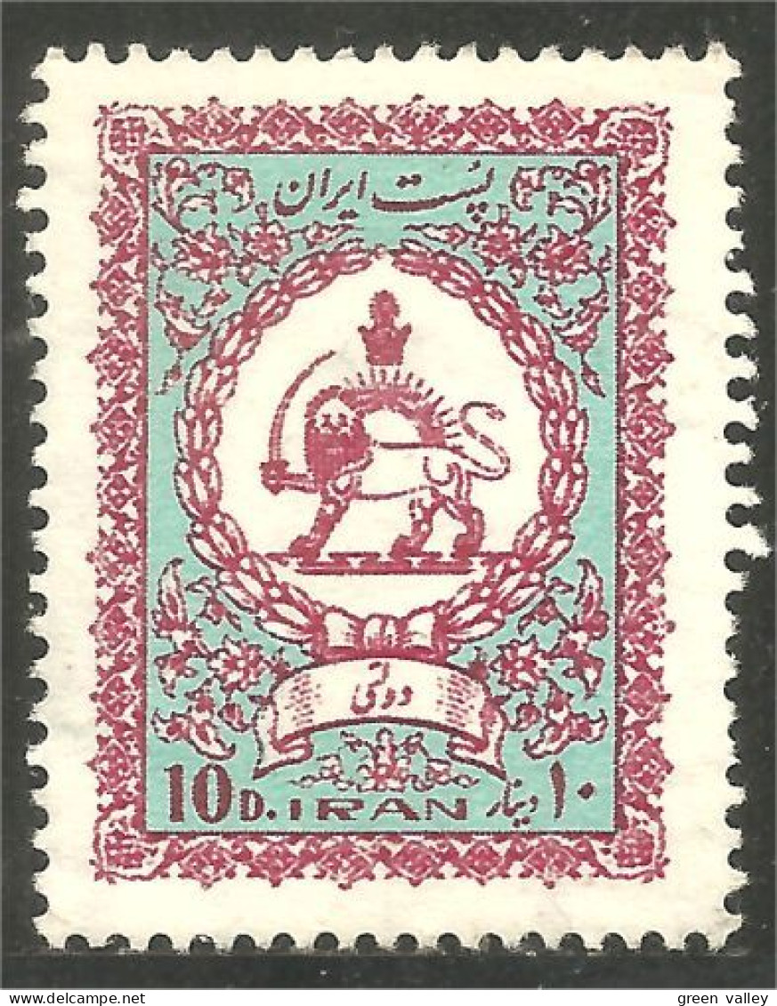 514 Iran Armoiries Coat Arms Lion Lowe Leone 10d MNH ** Neuf SC (IRN-357) - Briefmarken